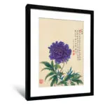 鄒一桂《花卉八開之四》（不含框） - 〈中〉