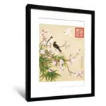 余穉《花鳥圖冊十二開：梅花》（不含框） - 〈中〉