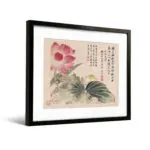 惲壽平《山水花鳥圖冊之九：荷花》（不含框） - 〈中〉