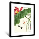 齊白石《荷葉》（不含框） - 〈中〉