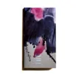 《設色花鳥蔬果草蟲冊之五》水墨筆記本（停產）