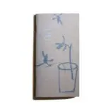 《設色花鳥蔬果草蟲冊之六》銀色水墨筆記本（停產）