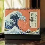 2025桌曆：浮世繪（停售）