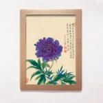 鄒一桂《花卉八開之四》（不含框） - 〈中〉：圖片 3