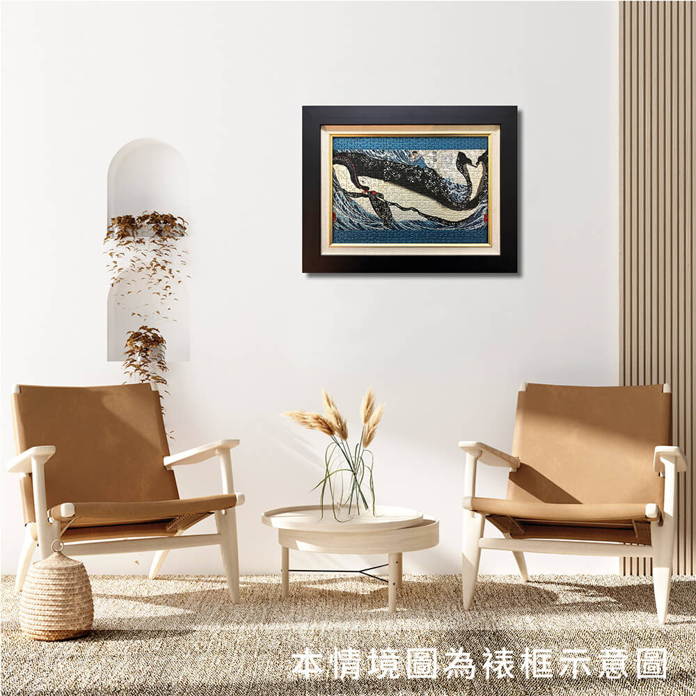 WPC0002PF-5-NEW 300片拼圖專用框—黑(手工製作):圖片 1