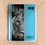 特製銀質拼圖：雄獅：圖片 3