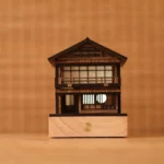翼宿五：圖片 2